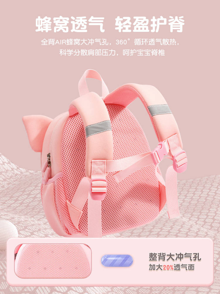 Mochila de jardín de infantes para niños y niñas lindas mochila personalizada para niños de 3 - 6 años de edad para salir mochila de viaje ligera