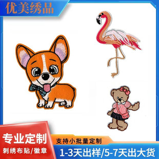 �S�Ҷ����̽�����ħ�g�N���½������²��N�F�����bë�����a���N