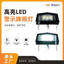 Ħ�г� LED���յ� ͨ������������Ƶ� ��װ�������ֱ��ͨ����