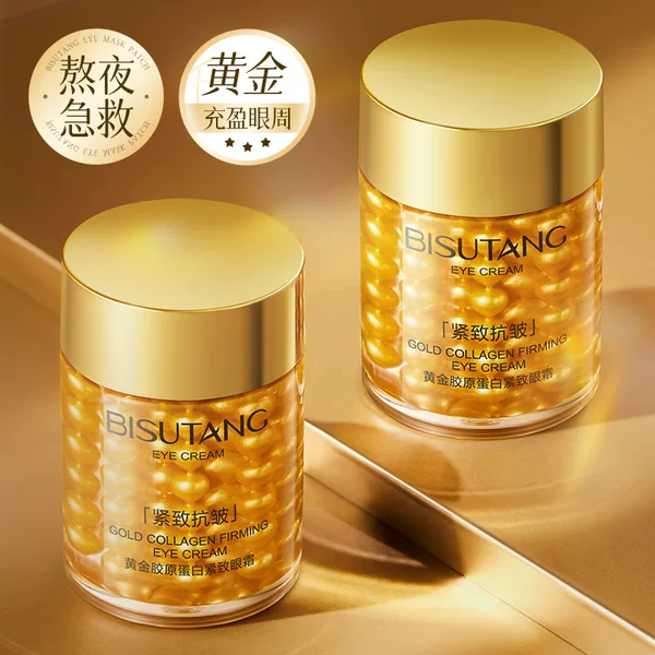 Bisutang Gold Collagen Firming Eye Cream Moisturizing Anti-Wrinkle Moisturizing Eye Care Wholesale
