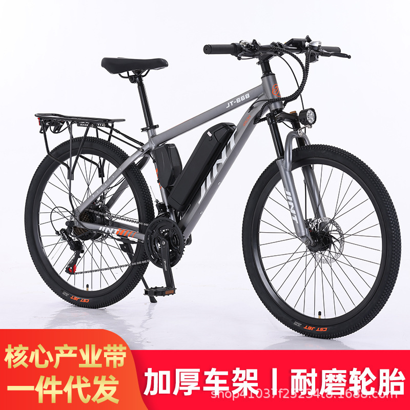 中国から海外への輸出都市向け変速自転車 36V48V 26inch アルミニウム合金自転車 電動アシストマウンテンバイク|undefined
