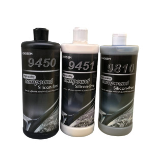 Compound Japan Imported Polishing Wax Scratch Grinding Paste 9450 9810 Defogging Repair Liquid