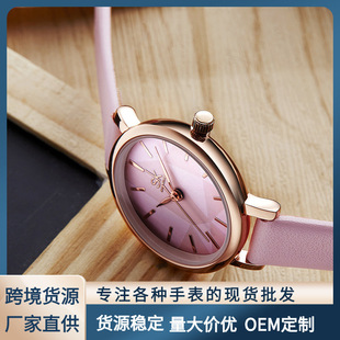 SHENGKE �ٿ�K8012�W���¿�s���e�n��ŮʿˮƤ��ʯӢ�A�α�
