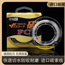 �ձ��M�ڼ�̼��·��ǰ������ឺ�ត�������~��ȫ̼�ؾ��Ӿ�����