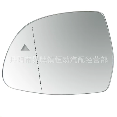 Car mirror X3F25G01X5F15G05X7G07X4F26X6F16G06 Reversing Mirror