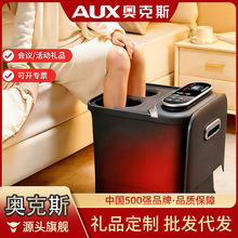�W��˹��ԡͰ�������_Ͱȫ�Ԅ�늄Ӱ�Ħ��ԡ��ӟ�a����Ͱϴ�_��