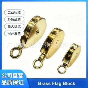 IMPA371586 371587 371588���l�����~���K��܇��݆����FLAG BLOCK