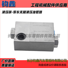 Һ���i��܇֧��Һ���͹�·Һ���i��һ��܇����칤����܇���