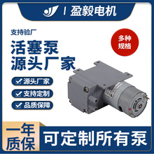 555���΢����ձ�  12v��հ��b�C��ڙC�����Ʊ�����C������