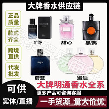 Ʒ�����b��ˮ���Ĵ�����Ҿ_��ε�{��ľ��Ұ������Ůʿ����100ml