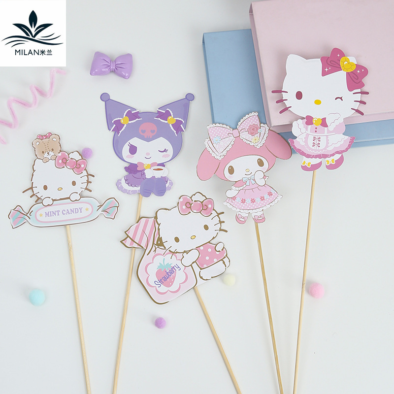 Día del Niño Tarjeta de dibujos animados lindo Ramo de bocadillos de bricolaje hecho a mano Material de embalaje Inserto de regalo para hornear