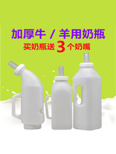 ��ţ��ƿ�Ӵ�����ι��ţ���������̉ثF�ø������i��ƿ��Ϸ���C