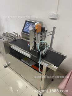 UV���a�C�S��ֱ�N���I���ƣ����N�r�N�ی����^��ɫ���a�C