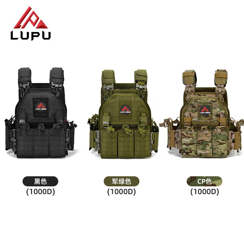 Ropa táctica de desmontaje rápido chaleco de campo multifuncional chaleco anti-desgaste fabricante de ropa de entrenamiento transpirable en stock