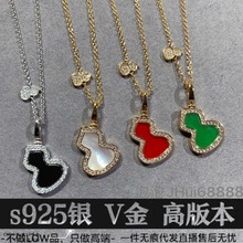 �߰�t�������J��ŮS925�y���𲻵�ɫ�p���J�i��朏S��ֱ�N