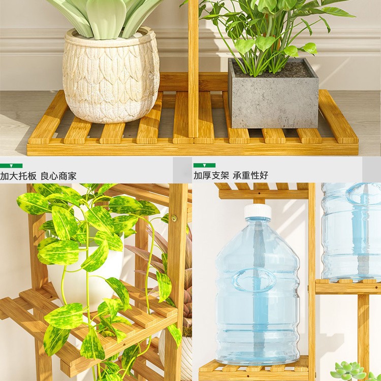 Soporte de flores vertical para comercio exterior, estante de plantas en maceta de varias capas para sala de estar, soporte para macetas, soporte vertical para flores de exterior.