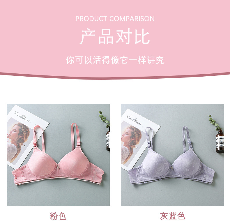 详情页_11.jpg