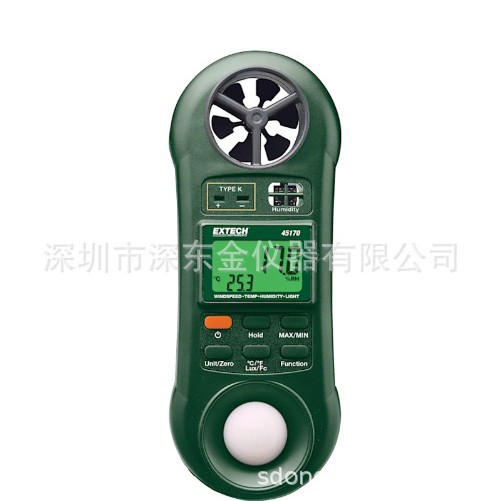 Extech 45170 旋叶风速仪 湿度、温度、风速和光照度计