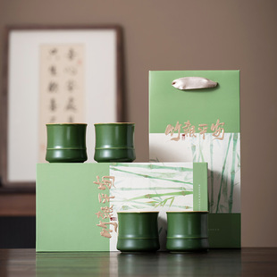 Dragon Boat Festival Bamboo Tea Cup and Saucer Set Master Cup Personal High-End Household Ceramic Kung Fu Tea Set Souvenir