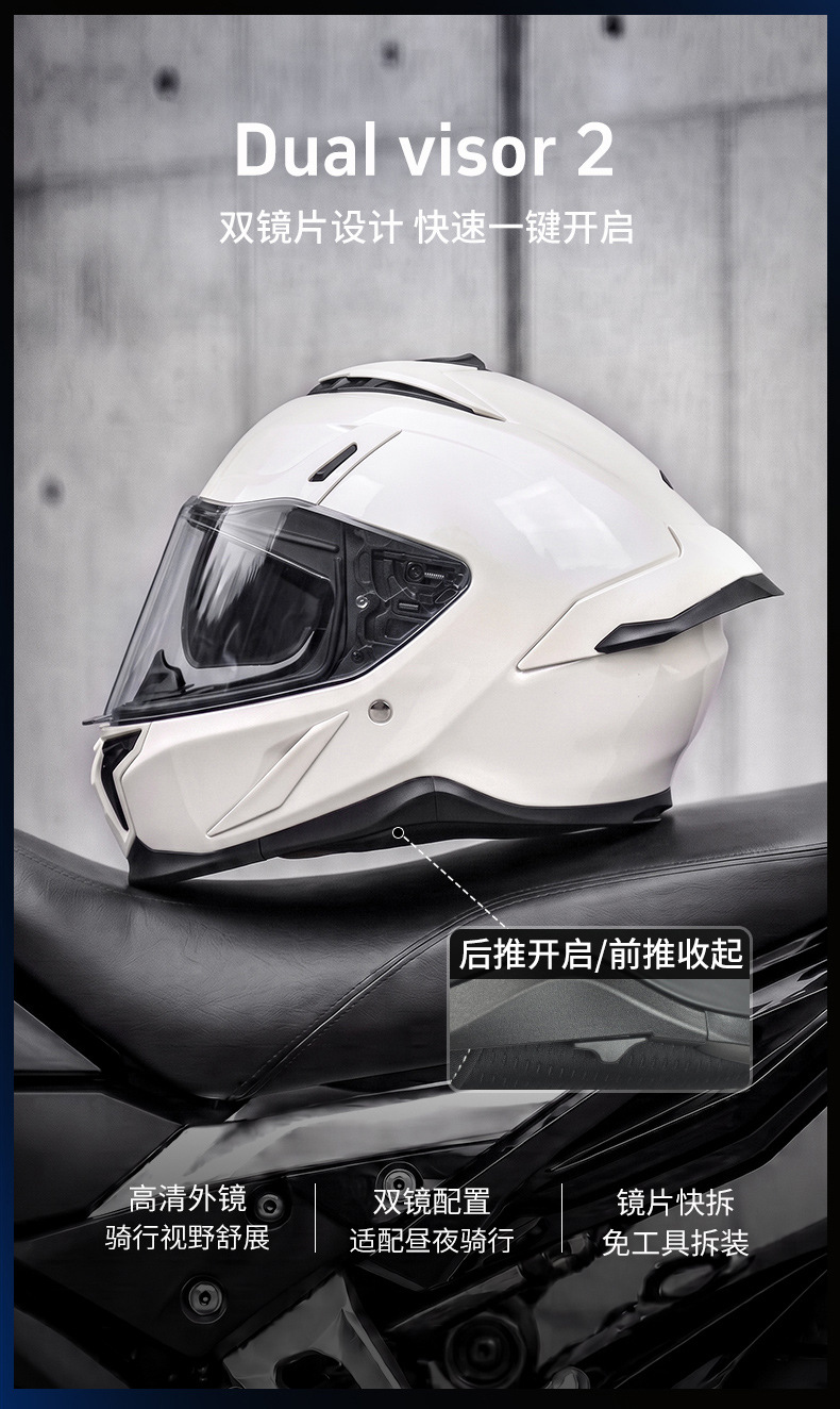 AD electric motorcycle helmet, men's, 3C/DOT/ECE certified, suitable for all seasons, winter riding, full-face motorcycle helmet