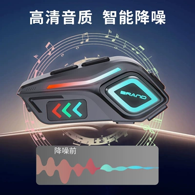 Surround Sound Effect for Motorcycle | Motorcycle Helmet Headset