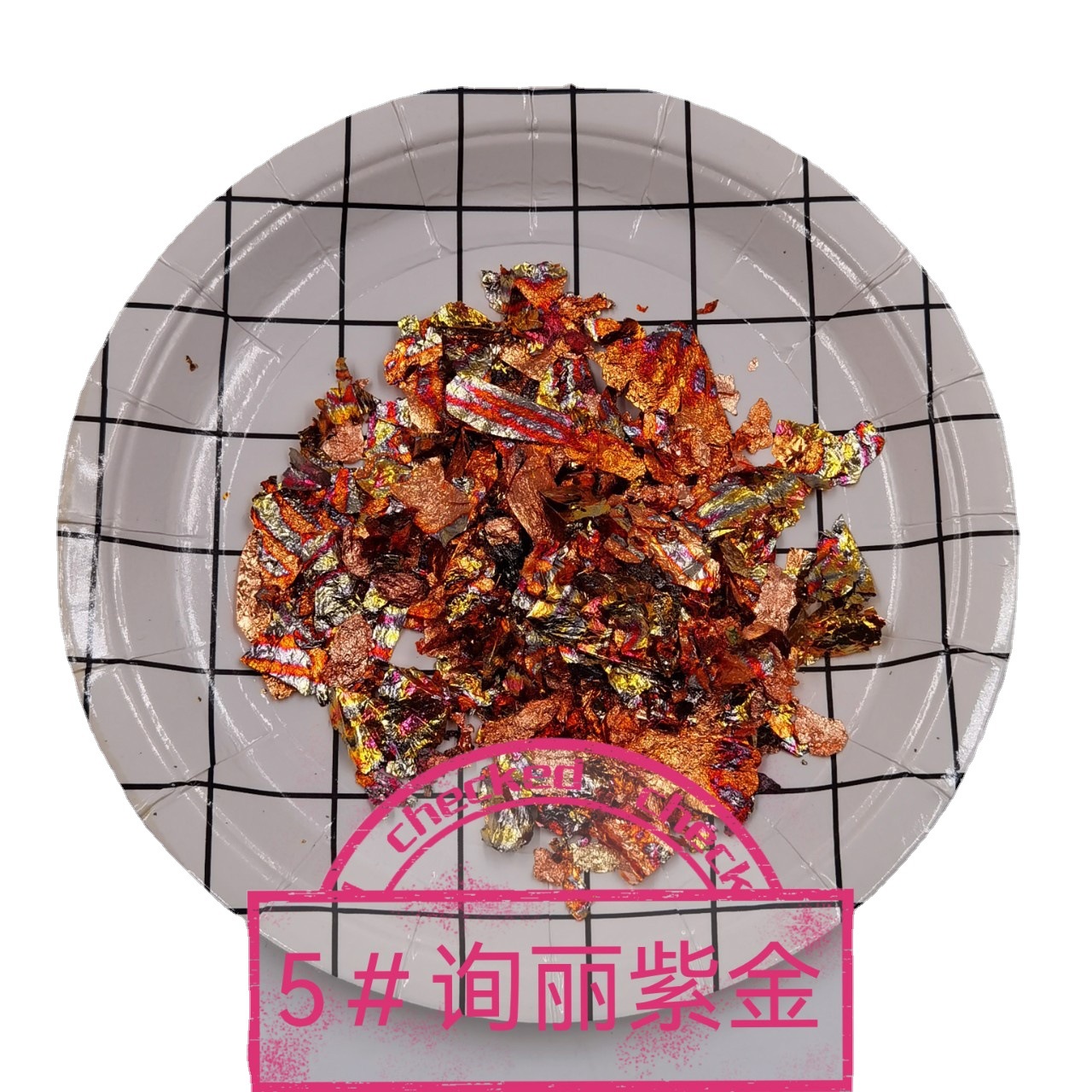Dongguan factory direct supply of colored foil fragments, Japanese style painting frame decoration, precious and noble ornament material, colored foil fragment wholesale.