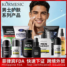 贴片面膜;液态精华;面霜