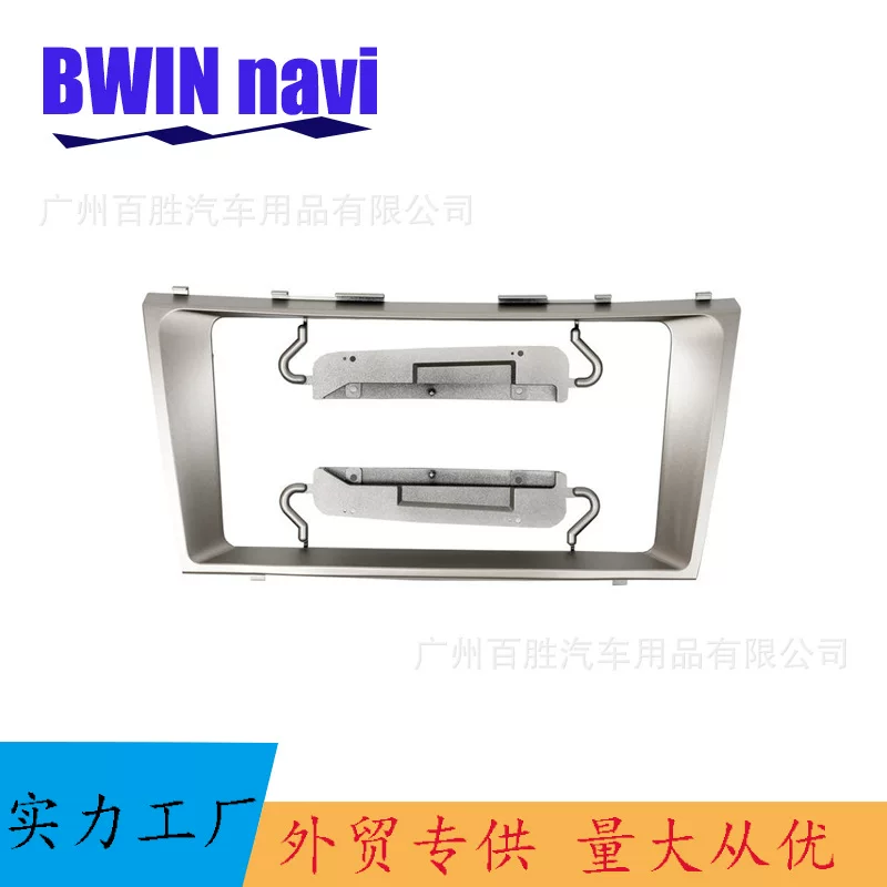 Рамка для Android-навигации, подходит для Toyota Camry 2008–2012, сменная рамка для большого экрана