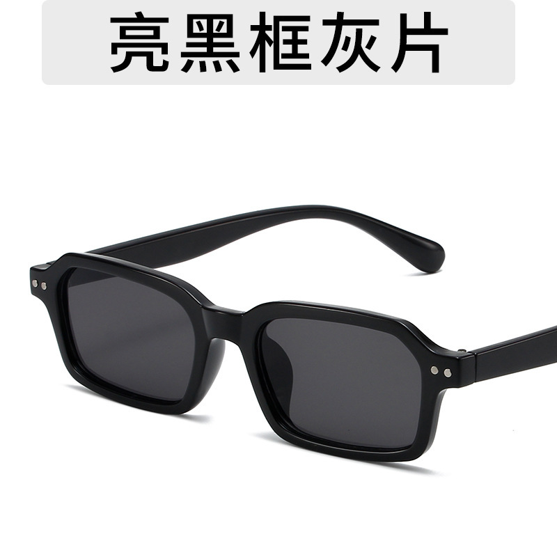 2025 nueva versión coreana de gafas de sol de moda rectangulares con montura pequeña, gafas de sol para viajar, gafas ligeras para hombres y mujeres