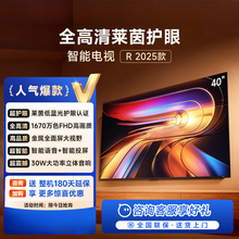 ���� R 5 Ӣ��ȫ����Һ��ƽ��43Ӣ��ȫ�������������ܵ���