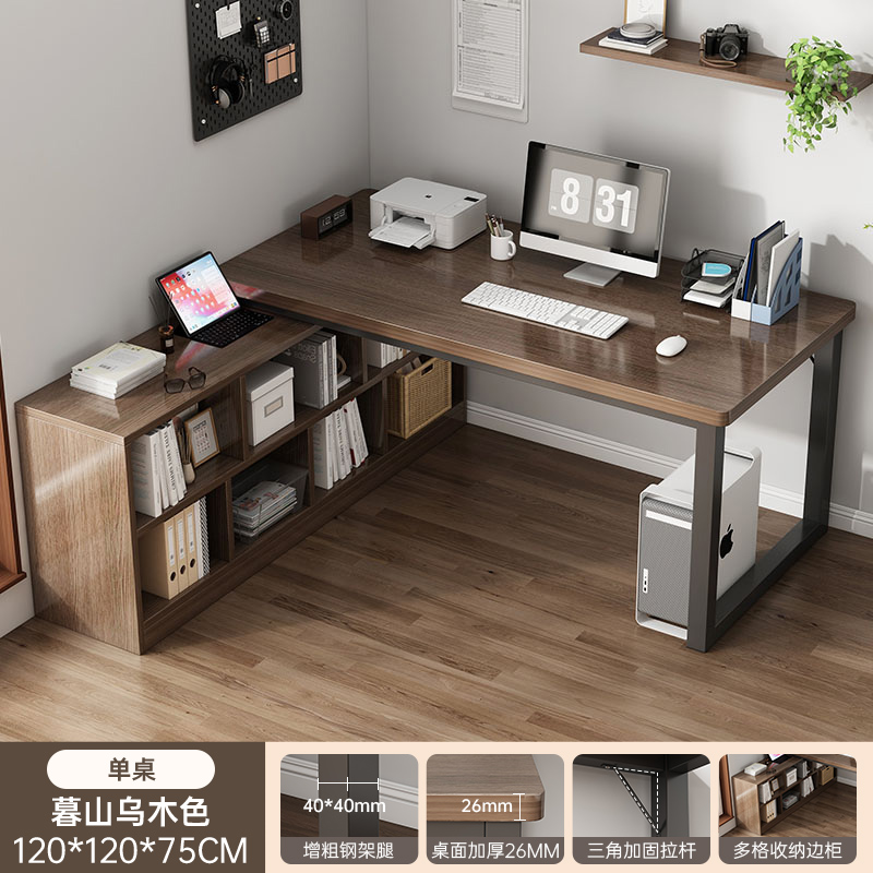 ❣❣❣❥❣120*120CM Mushan Ebony Color [26MM Double Thickened] (New Color Series)❣❥❣❣❣