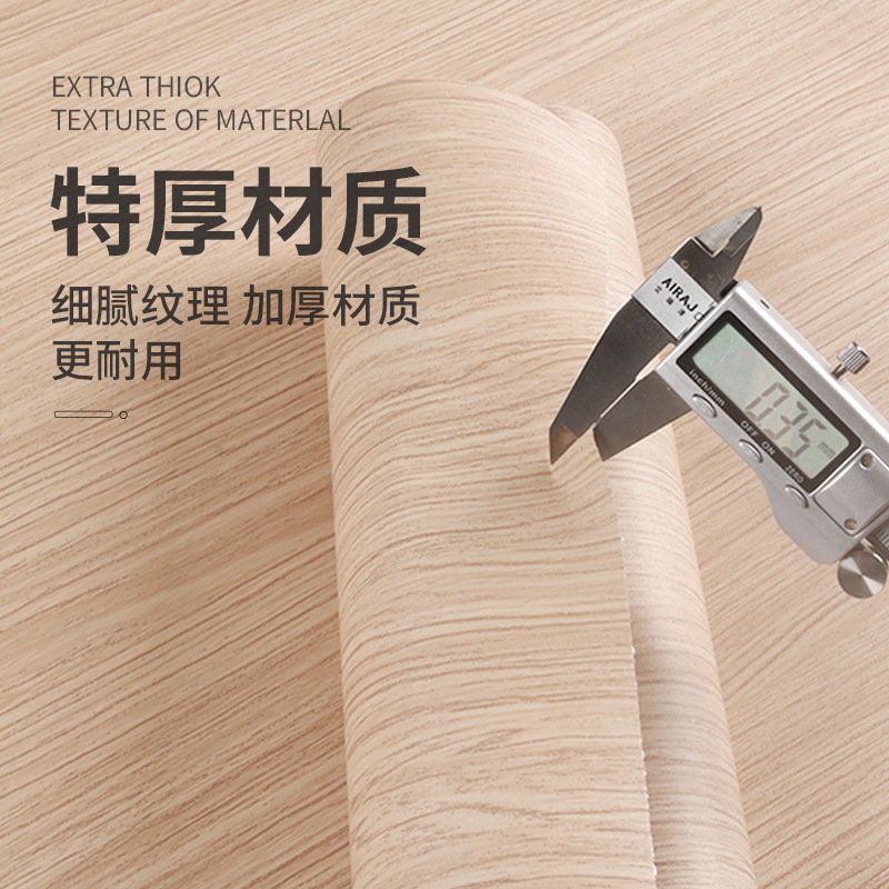 PVC Self-Adhesive Wallpaper for Furniture, Vintage Wood Grain Design, Table and Wardrobe Furniture Renewal Sticker, Thick Wallpaper