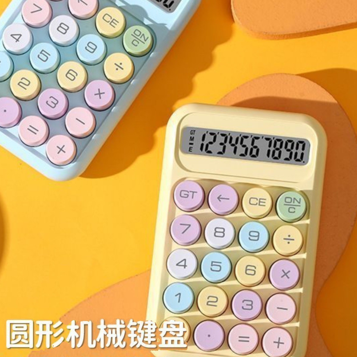 computadora de dopamina 12 bits calculadora de pantalla grande alta visualización calculadora de teclado mecánico examen de estudiante portátil