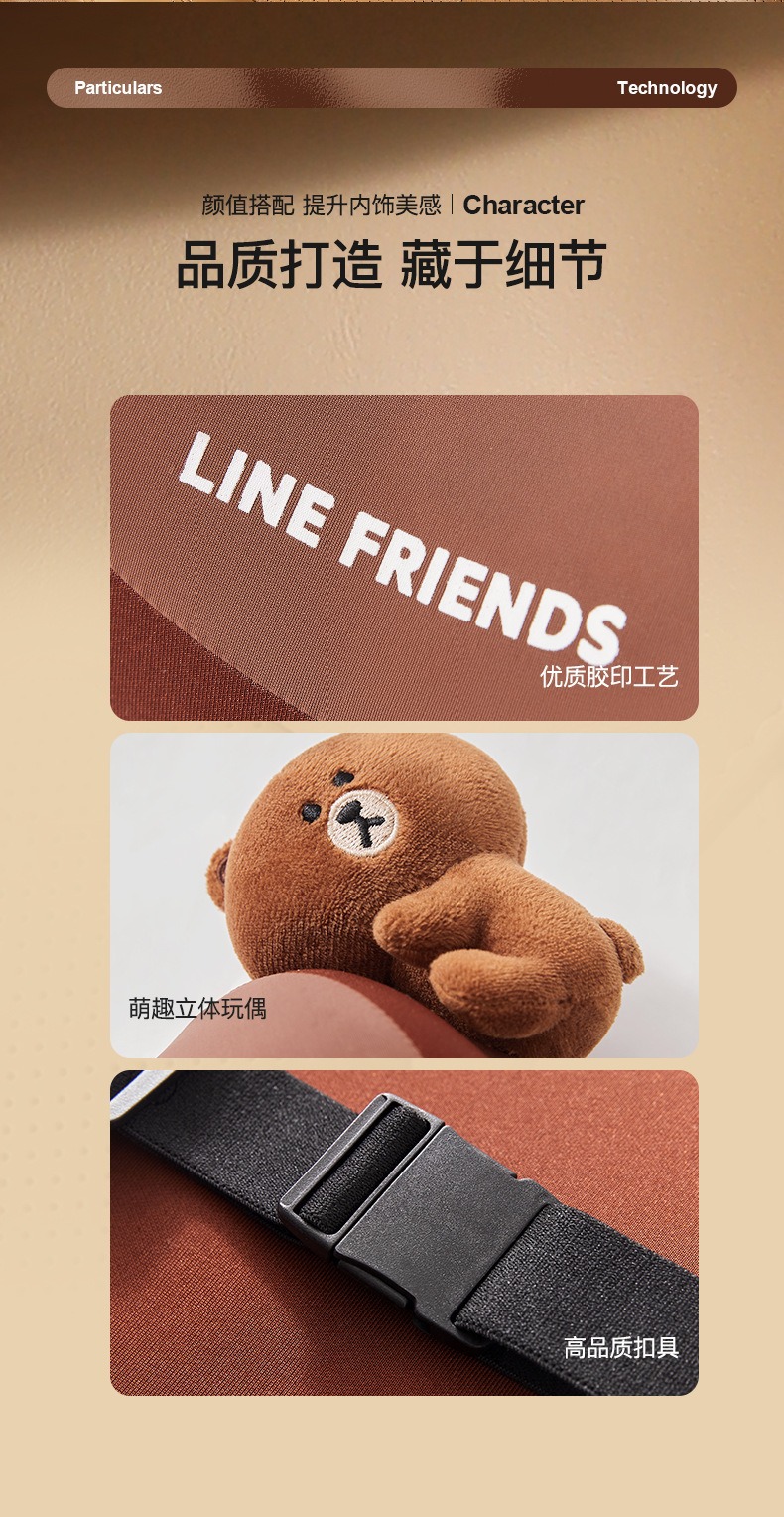 Brown Bear Car Headrest Driving Neck Pillow Car Cushion Cute Pillow for Car Use Cervical Spine Memory Foam Cushion