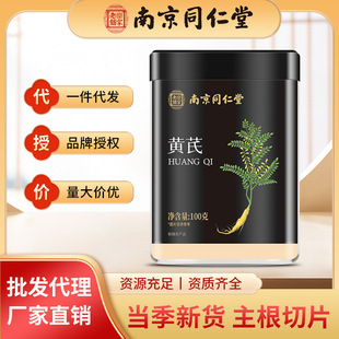 �Ͼ�ͬ�����S��Ƭ�oѬ����ș���Ƭ���a�B�����S�β��ݾ��Ҝ����l