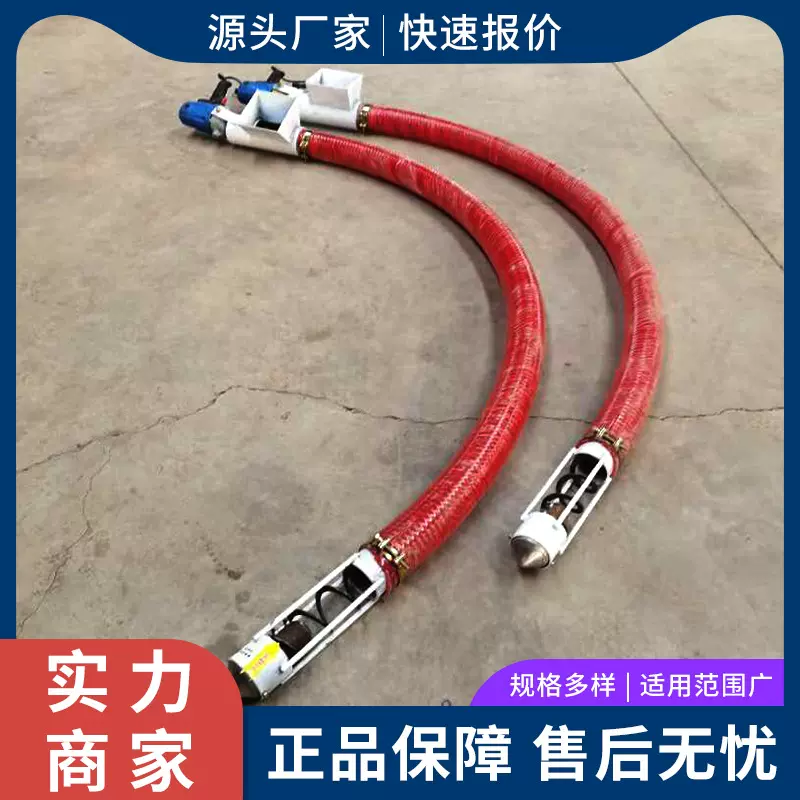 汽油带动软管蛟龙输送机 吸沙机沙子水泥粉煤灰全自动吸料机