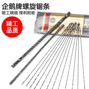 �黨䏗lϞ���ֹ�����䏽zľ��С䏾������������X�䏗l��𹤾�