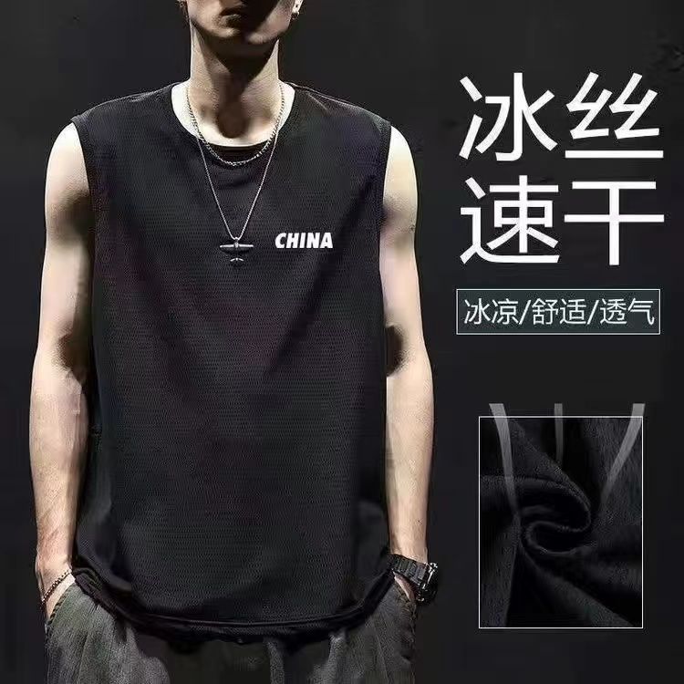 Camisole