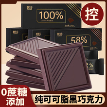 ������ɿ���100g/24�����ճ������b���bϵ�������Ї���ꑺ���