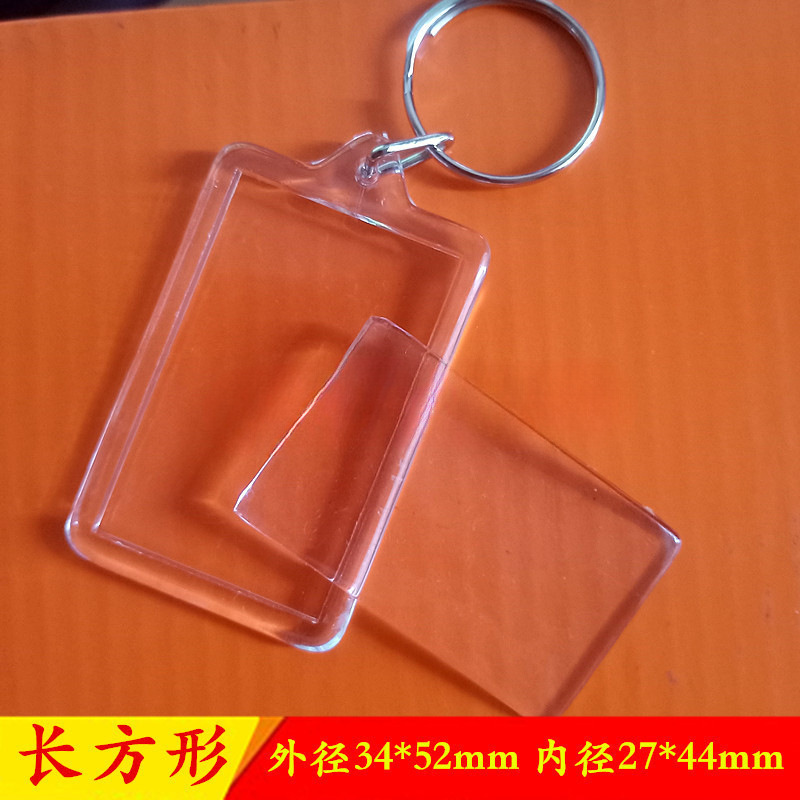 アクリルキーホルダー透明キーホルダーフォトスタジオフォトフレーム風光明媚な場所の写真ペンダント DIY ID 写真 1inch|undefined