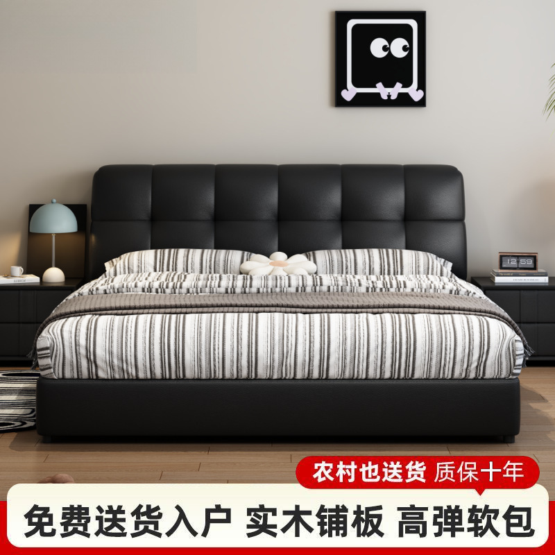 Cama de aire de crema, cama de cuero, cama principal doble, cama de matrimonio, cama de paquete suave, cama de almacenamiento neumático, cama de almacenamiento multifuncional