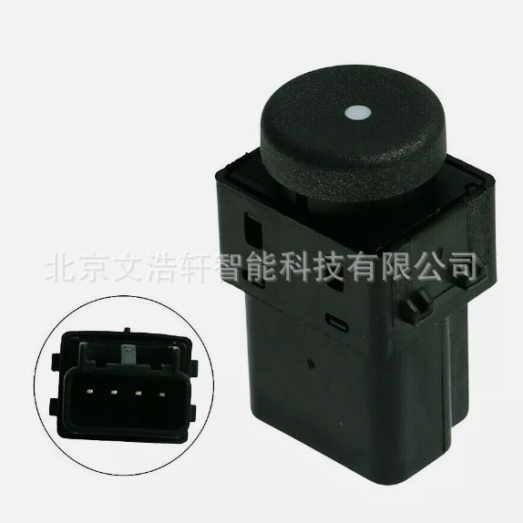Suitable for Cadillac lock switch L/R 11-15