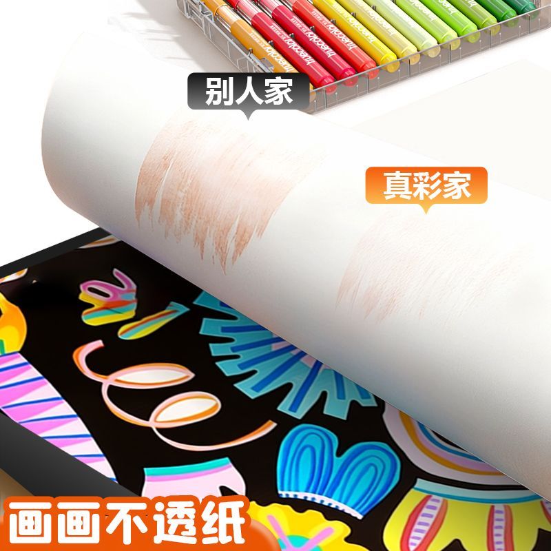 Zhencai Kristallbernstein Lagerkugelschreiber Acrylmarkerstift mit weichem Kopf, undurchsichtig, überlagernde Farben, Kinderkinder-Kunstmalerei-Stiftset