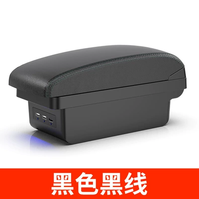 Suitable for 2025 Chevrolet Tracker Car Armrest Box Modification Accessories Storage Box USB (Armrest box) - small-straight-face-3usb-black-black-line