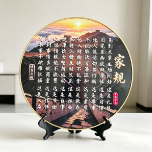2026�¿�Ӻ��й��L�R���ɹ��쮋�¬F����߅�͏d���P�b[���ѶY
