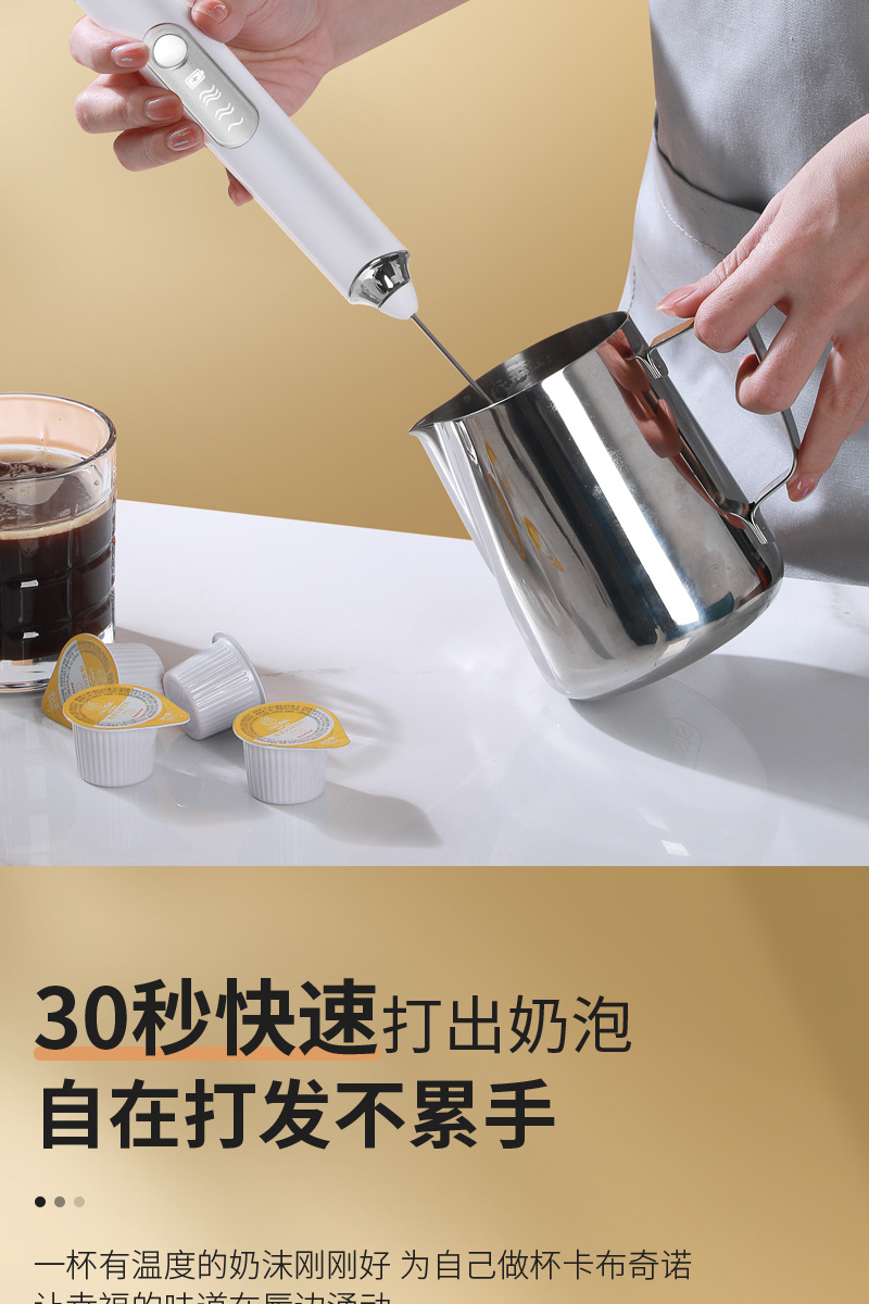 详情改_18_06