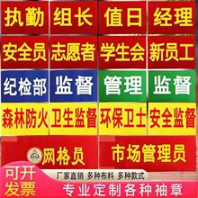 Sl־˼t˰ȫzΰڿհ֧