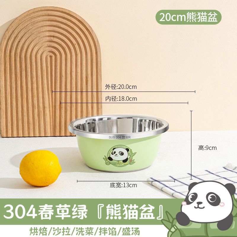 팬더 세면대 [20cm] 항균 304 스틸