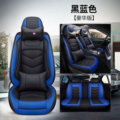 Modelə uyğun (Original) oturacaq örtükləri: cover fully enclosed high-end car special - deluxe-edition-black-blue-other