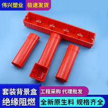 PVC�������BӰ���ҕ�����A��׺б��������ܽӾ����ҕ������6